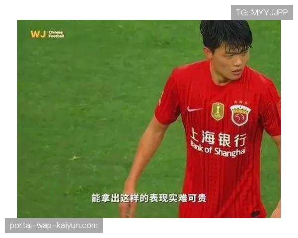 海港年轻边卫杨希表现亮眼 三轮13次抢断展现全面成长